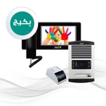 پکیج 1 تا 4 واحدی آیفون تصویری الکتروپیک مدل 996 با حافظه 7 اینچ