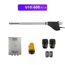 جک تک لنگه پارکینگ یوتاب U10-600 شفت بلند